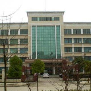 東莞專利注冊(cè)申請(qǐng)要怎么操作？