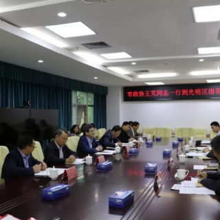 【農(nóng)業(yè)農(nóng)村部辦公廳】開展2021年農(nóng)民合作社質(zhì)量提升整縣推進(jìn)試點(diǎn)工作的通知（農(nóng)辦經(jīng)〔2021〕2號(hào)）