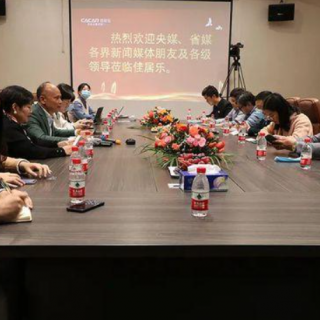 【北京市經(jīng)濟(jì)和信息化局】2020年第二批北京市高精尖產(chǎn)業(yè)發(fā)展資金有關(guān)情況的公告