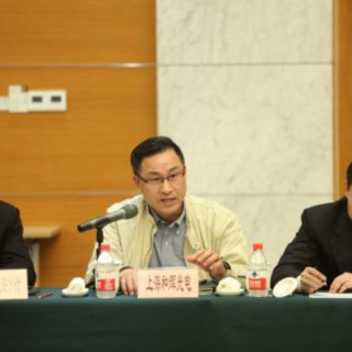 【上海市】2021年專利工作試點(diǎn)和示范單位的申報(bào)通知