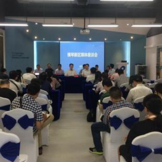 【 廣東省工業(yè)和信息化廳】2021年省人才發(fā)展 專項資金——“千企智造·智匯行動”人才引進(jìn)服務(wù)項目計劃的公示