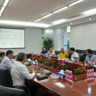 【南山區(qū)工業(yè)和信息化局】公開征求《南山區(qū)民營企業(yè)平穩(wěn)發(fā)展基金設(shè)立與協(xié)調(diào)工作方案（征求意見稿）》意見的通知