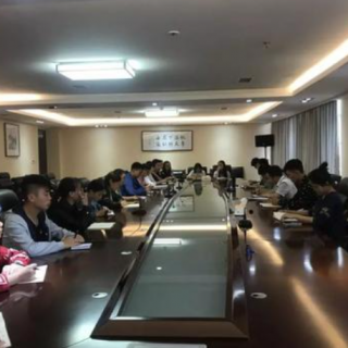 2021年生命科學(xué)、新材料、智能領(lǐng)域產(chǎn)業(yè)化項(xiàng)目備案登記工作的通知