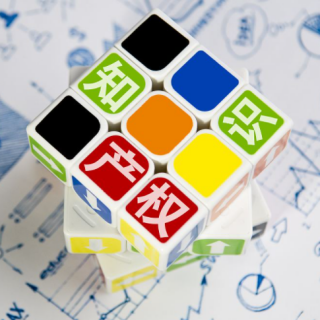 關(guān)于辦理2018年深圳市第二批專利申請(qǐng)資助領(lǐng)款手續(xù)的通知