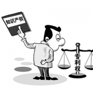 關(guān)于第七屆廣東專利獎(jiǎng)推薦工作的補(bǔ)充通知