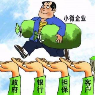高新企業(yè)申請開始啦！2020高新技術(shù)企業(yè)申報(bào)時間表（部分省市）