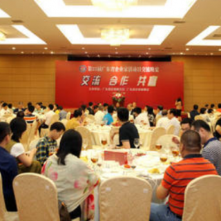 【廣東省科技型企業(yè)家】2020年度高級職稱評審?fù)ㄟ^人員公示