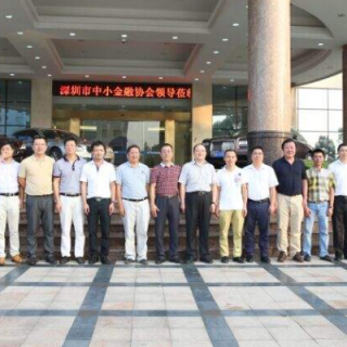 【深圳市中小企業(yè)服務(wù)局】征集廣東省制造業(yè)“千企智造·智匯行動(dòng)”人才崗位需求的通知