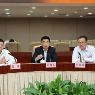 【龍崗區(qū)發(fā)展和改革局】公開征求終止實施《深圳市龍崗區(qū)經(jīng)濟與科技發(fā)展專項資金支持循環(huán)經(jīng)濟和節(jié)能減排實施細則》意見的公告
