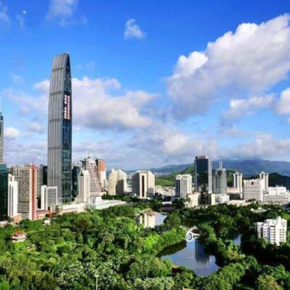【2020年羅湖區(qū)】第7批次企業(yè)適崗培訓補貼公示