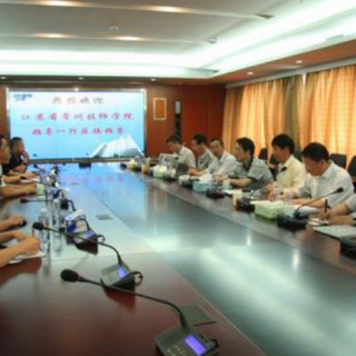 【深圳市高技能人才培訓(xùn)基地、技師工作站、技能大師工作室】2020年設(shè)立及重點(diǎn)建設(shè)項(xiàng)目資助結(jié)果公告