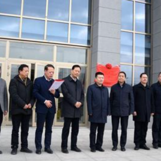【深圳市龍崗區(qū)工業(yè)和信息化局】公示2020年循環(huán)經(jīng)濟(jì)及節(jié)能減排類專項(xiàng)資金擬扶持名單的通告