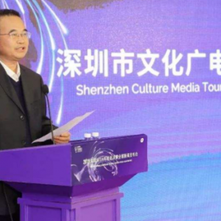 2021年文化產(chǎn)業(yè)發(fā)展專項資金儲備項目第一批擬扶持計劃公示