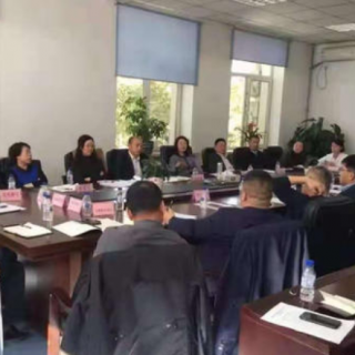 【深圳市地方金融監(jiān)督管理局】2019年度自用辦公用房租房補貼項目結(jié)果的公示