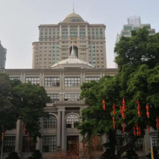 【廣東省財政廳】清算2020年及提前下達(dá)2021年普通高中國家助學(xué)金和免學(xué)雜費補(bǔ)助資金的通知